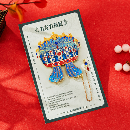 Traditional Chinese Metal Bookmarks