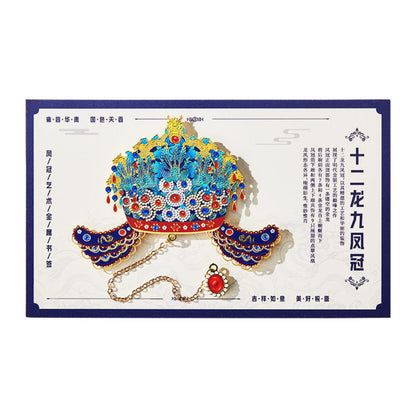 bookmark packaging 