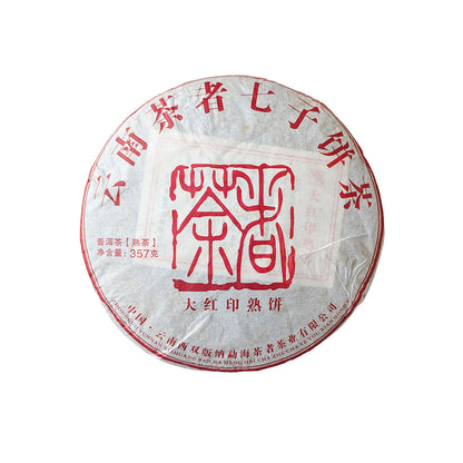 Chaze Galette de Thé Pu Erh Cuit 'Da Hong Yin' Étiquette Rouge 357g