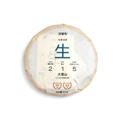 2025 Oripuerlab Da Xue Shan 215 Raw Pu Erh