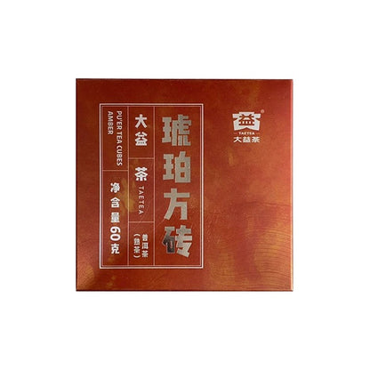 2020 Dayi Hu Po Fang Zhuan ‘Amber Brick’, Ripe Pu Erh Tea Brick 60g