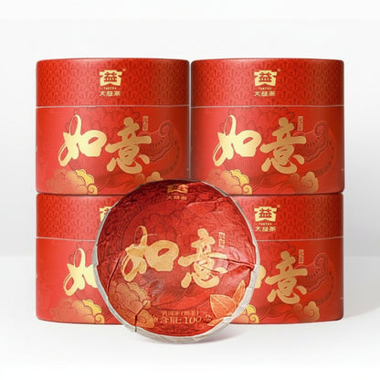 Taetea Dayi pu erh tuocha packaging