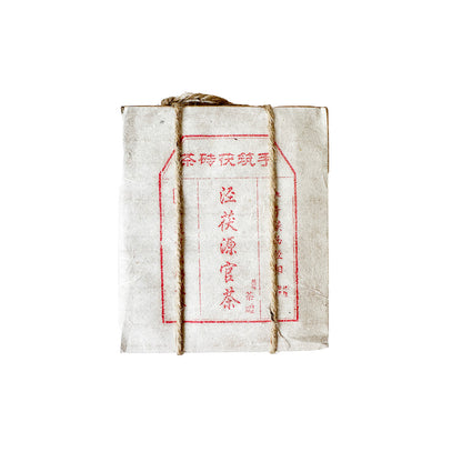 2016 Jing Fu Yuan Fu Brick - Té oscuro Fu Zhuan 450 g