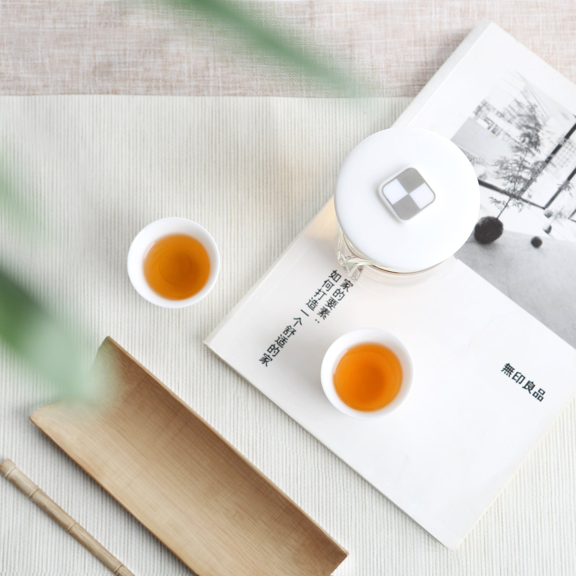 glass porcelain travel tea maker with cups