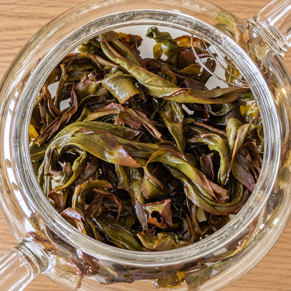 Huang Zhi Xiang (Yellow Gardenia) Dan Cong Oolong Tea
