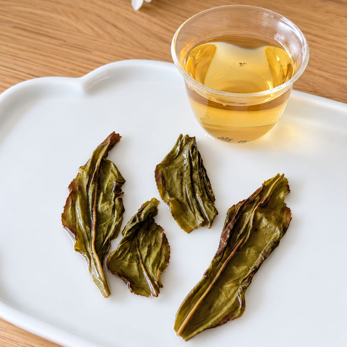 Huang Zhi Xiang (Yellow Gardenia) Dan Cong Oolong Tea