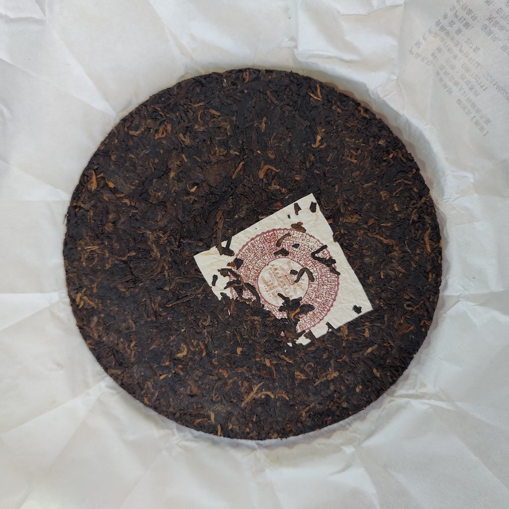 yunnan pu erh tea cake ripe