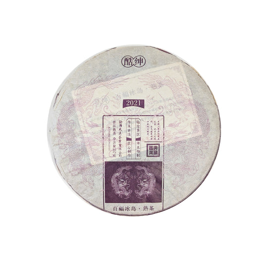 ripe pu erh tea cake