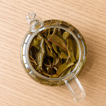 2019 Ancient Trees Lao Ban Zhang Raw Pu Erh Tea Balls