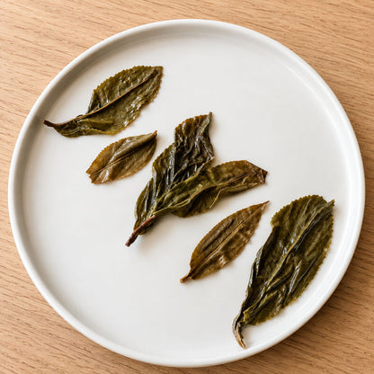2019 Ancient Trees Lao Ban Zhang Raw Pu Erh Tea Balls