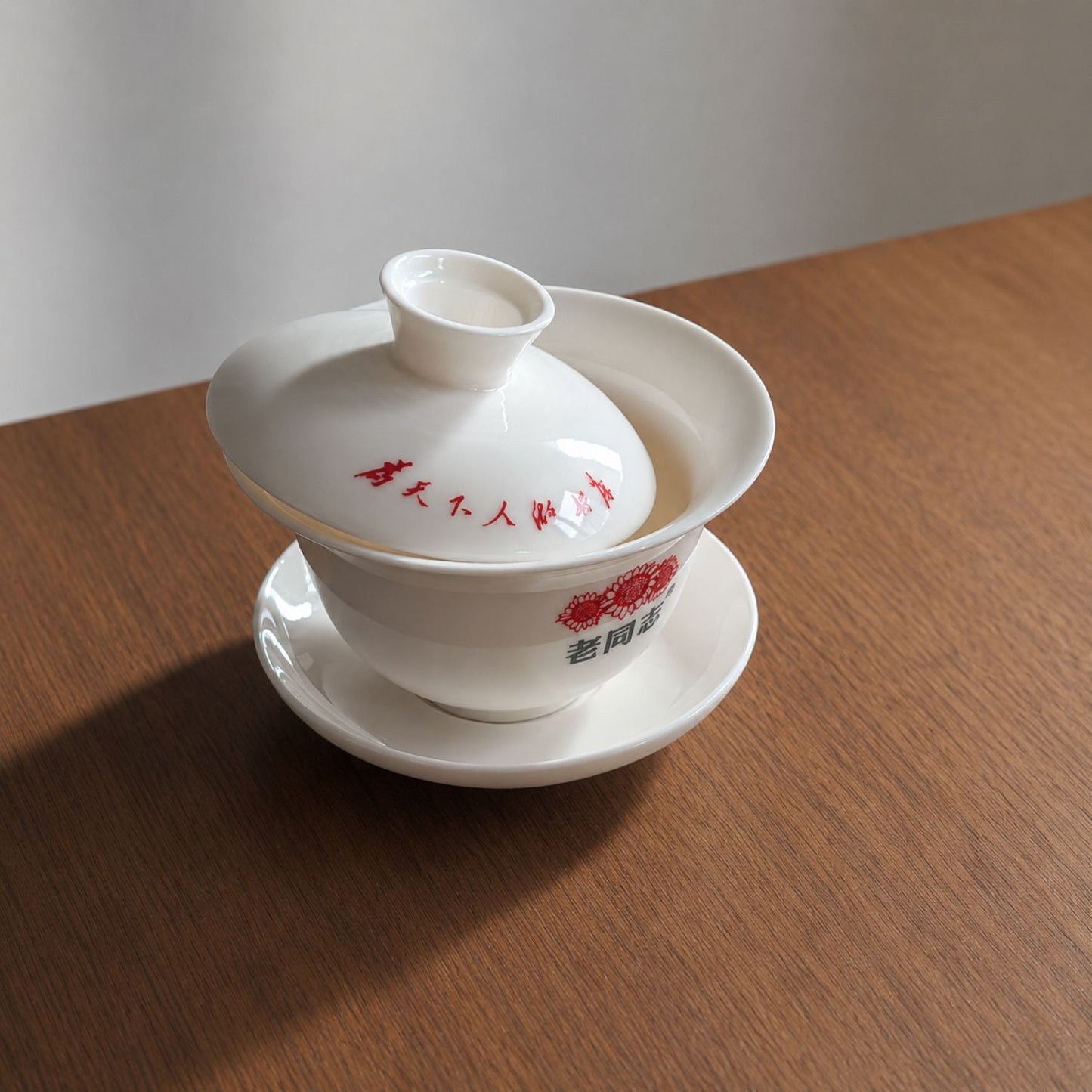 50% OFF Warehouse Teaware Clearance Deals