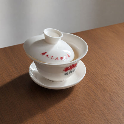 50% OFF Warehouse Teaware Clearance Deals