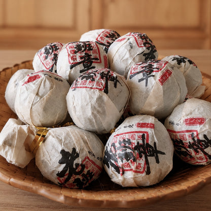 2019 Ancient Trees Lao Ban Zhang Raw Pu Erh Tea Balls