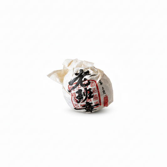 2019 Muinaiset puut Lao Ban Zhang raaka Pu Erh -teepallot