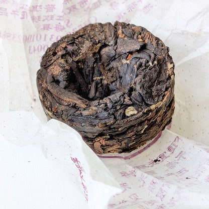 Ripe Rose Pu Erh Tea, Mini Tuocha