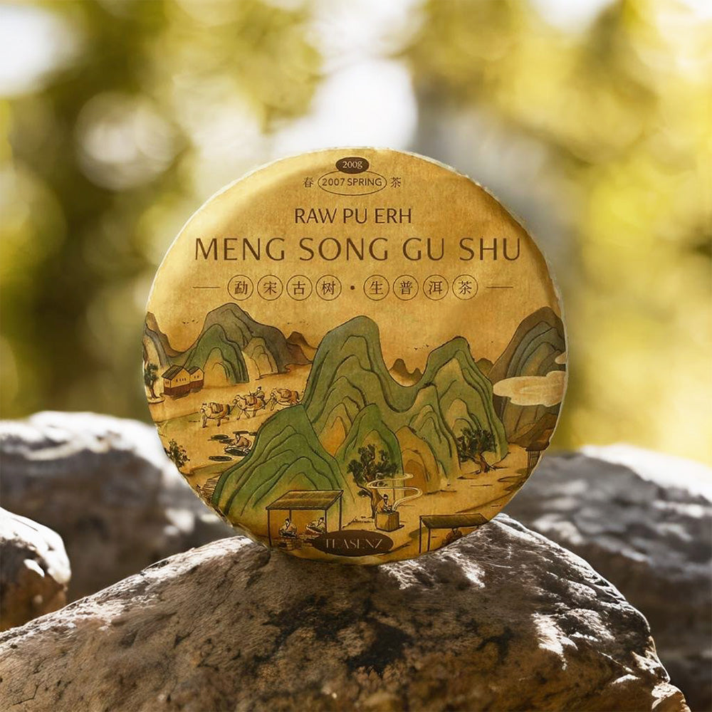 2007 Disco Té Pu Erh Crudo del árbol antiguo de Meng Song 200 g