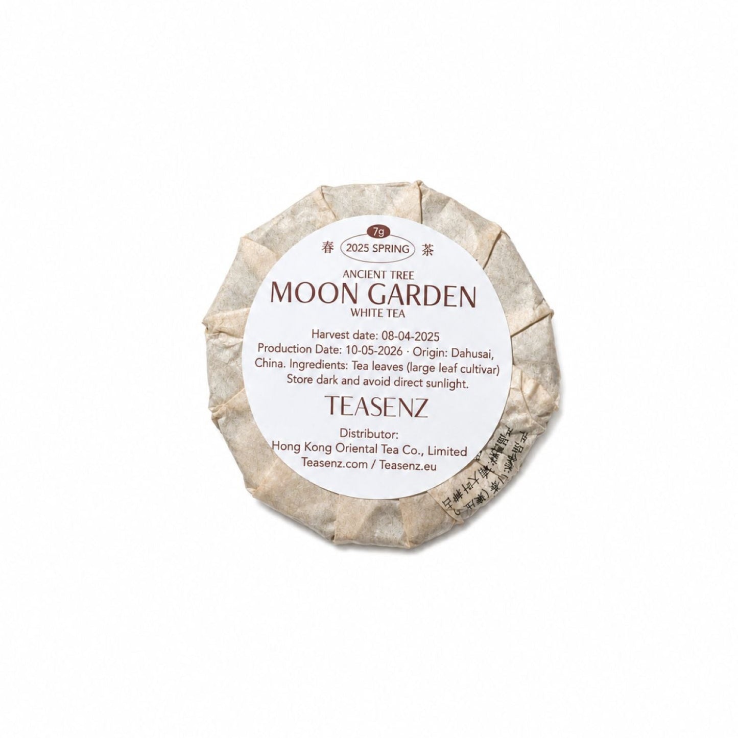 Moon Garden Chá Branco, Mini Bolos 7g