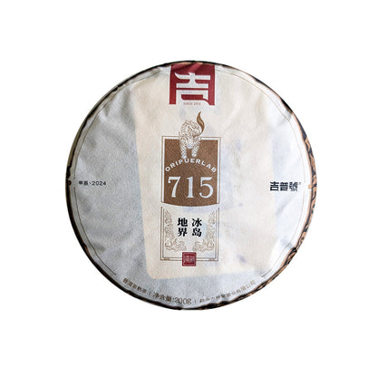 2024 Oripuerlab Bingdao 715 Galette de Thé Pu Erh Cuit 200g