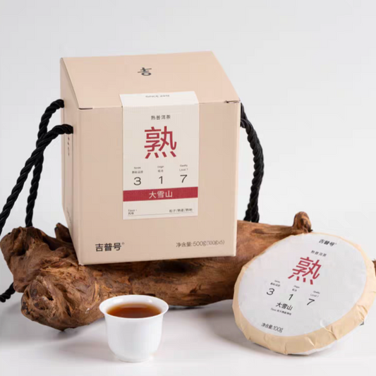 ripe pu erh tong