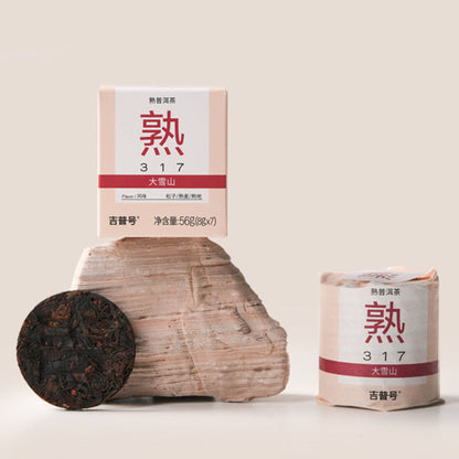 ripe pu erh mini cake oripuerlab factory