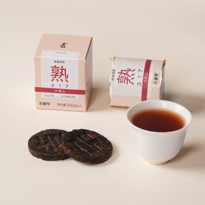 chinese post-fermented tea