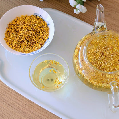 Osmanthus Bloementhee