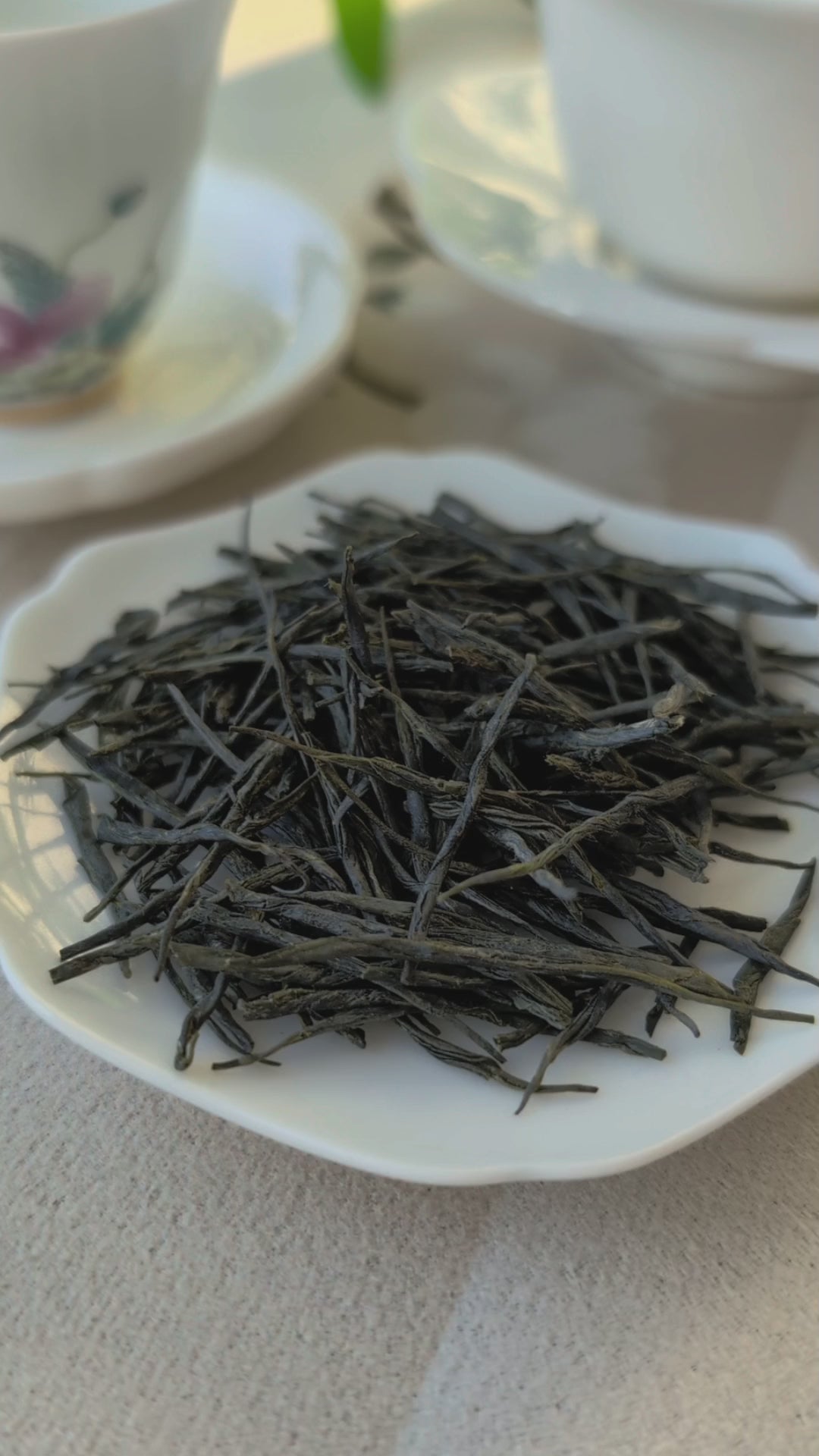 恩師玉露（翡翠露）緑茶| Teasenz.eu