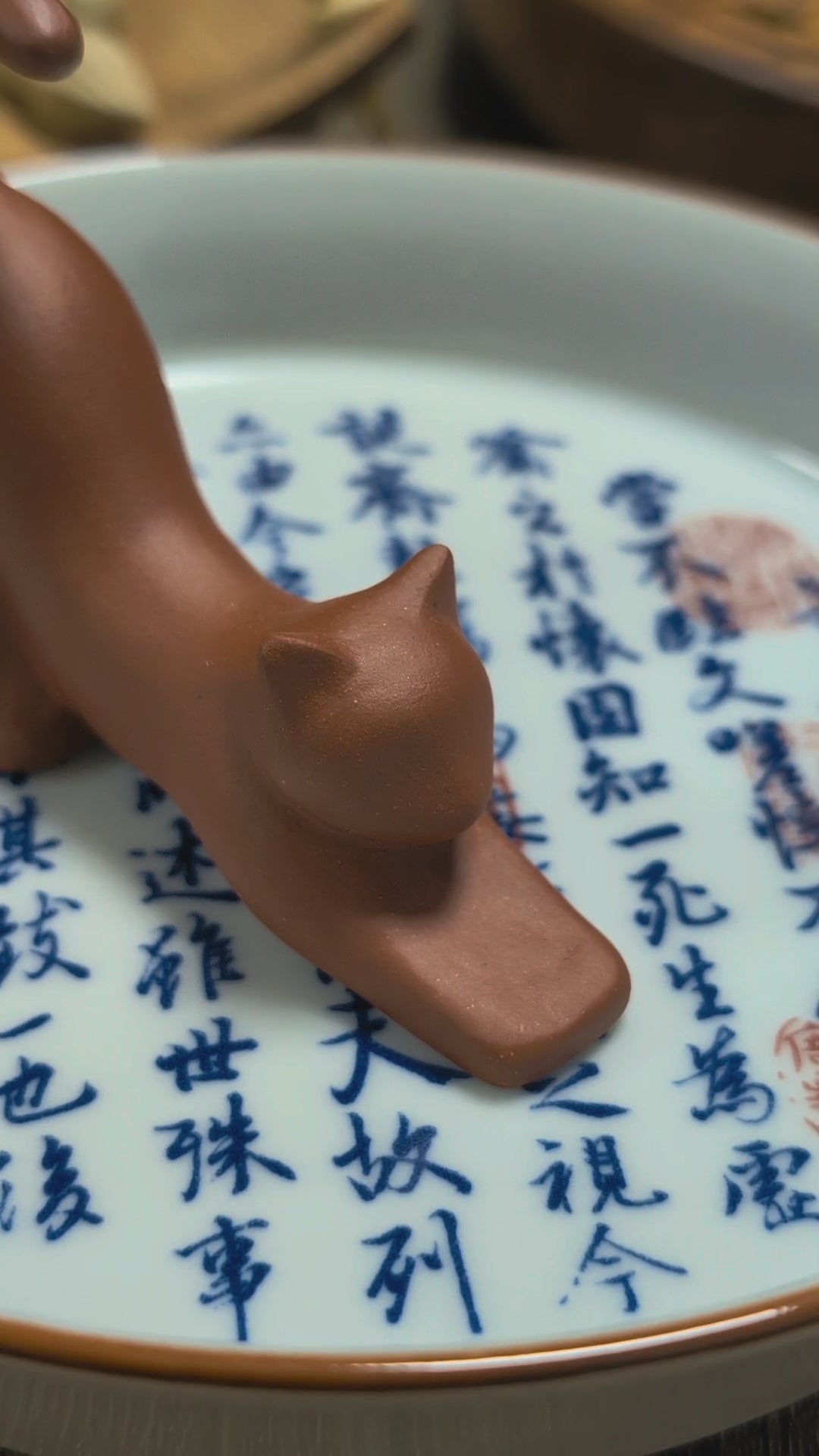 伸懒腰的猫咪茶宠- 欧洲茶叶店| Teasenz – Teasenz.eu