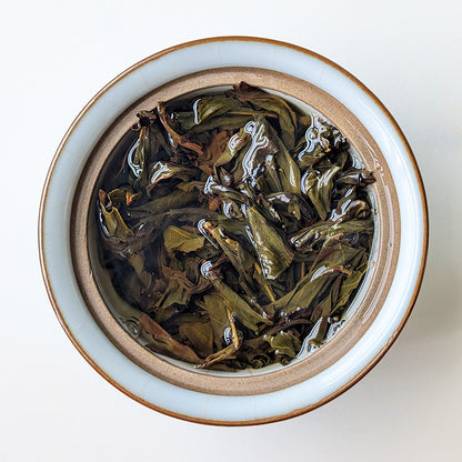 Wuyi Rock Tea Sampler - Yancha-proeverijset