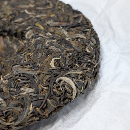 2025 Chaze Bing Dao Raw Pu Erh Tea Cake 200g