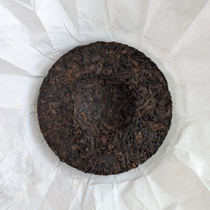 Kleine Bingdao Rijpe Pu Erh Thee Cake 100g