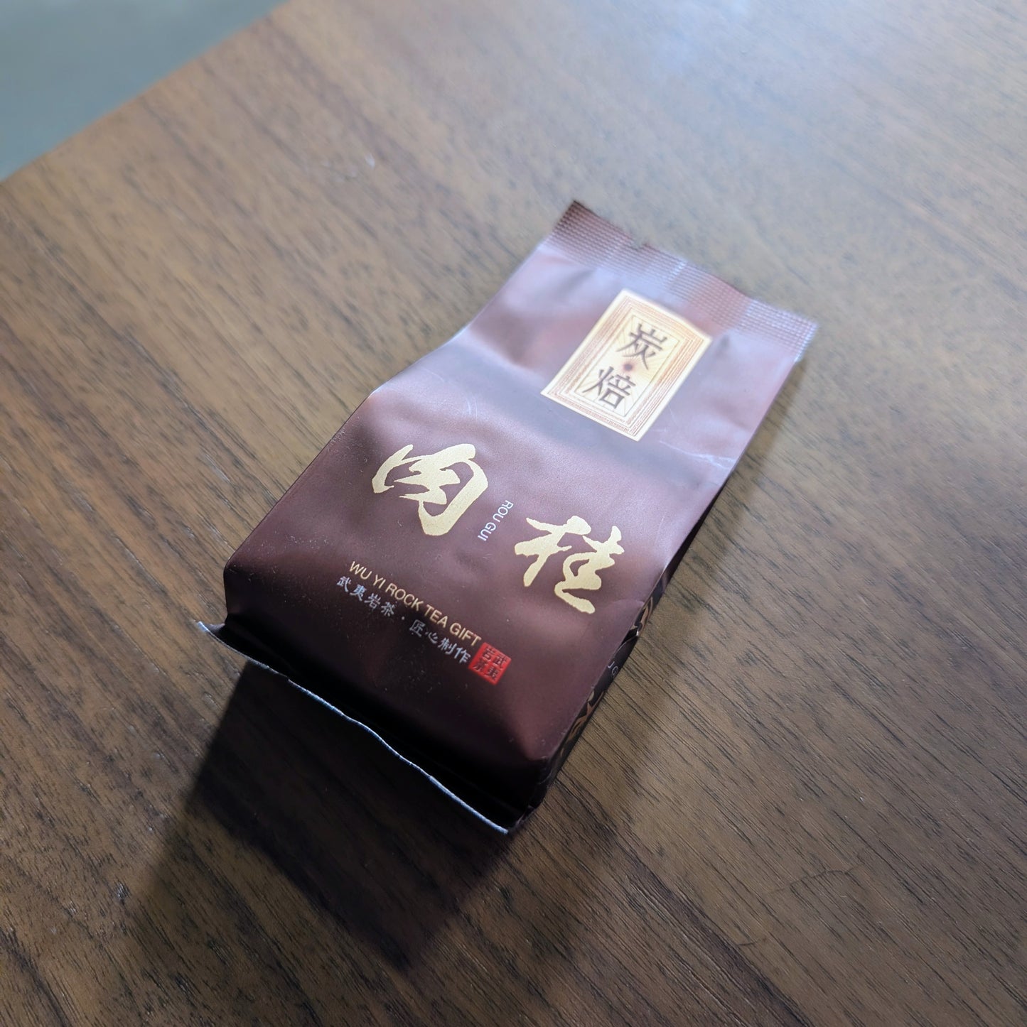 50% OFF Warehouse Clearance Tea Deals