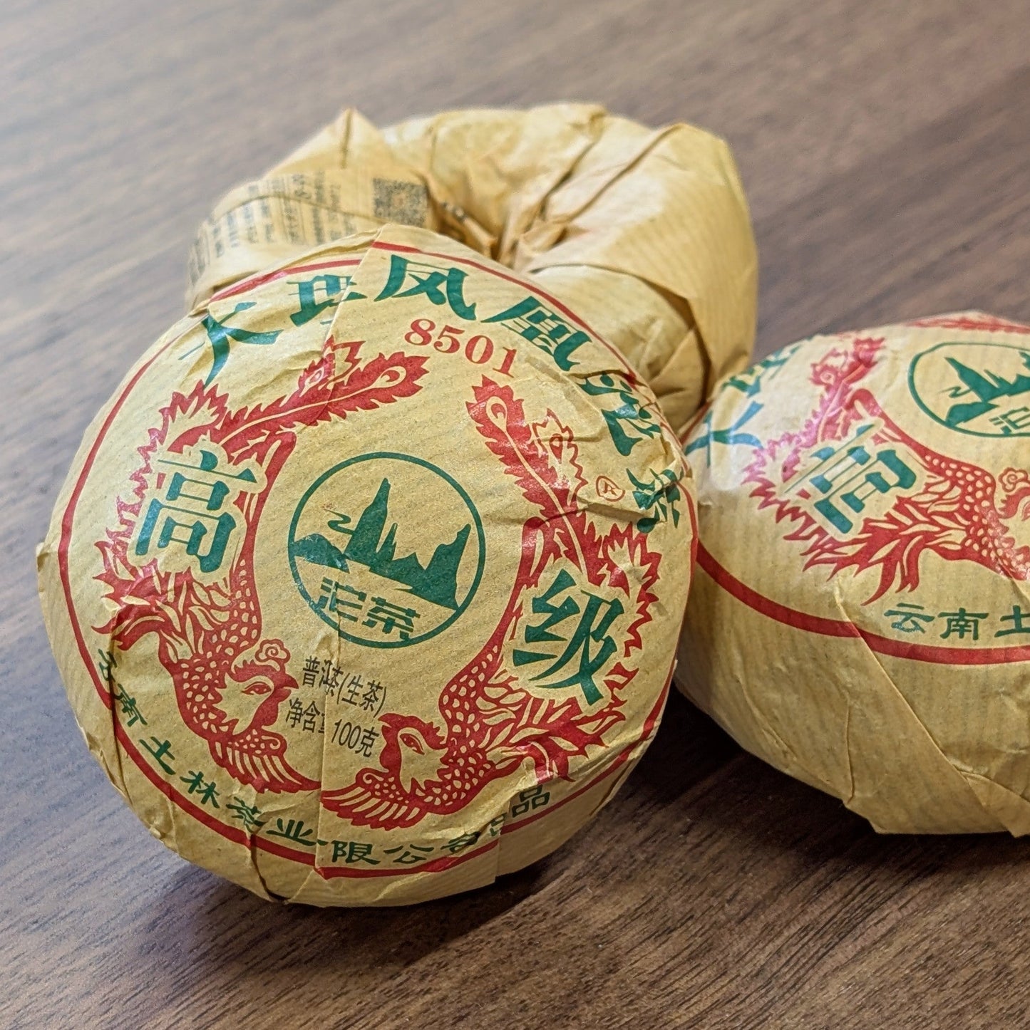 2023 Tulin Fenghuang 8501 Raw Pu Erh Tuocha