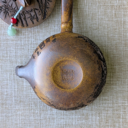 Théière Kyusu en Argile Yixing Long Gu Jin Sha Ni "Cigale & Bambou" 180ml 