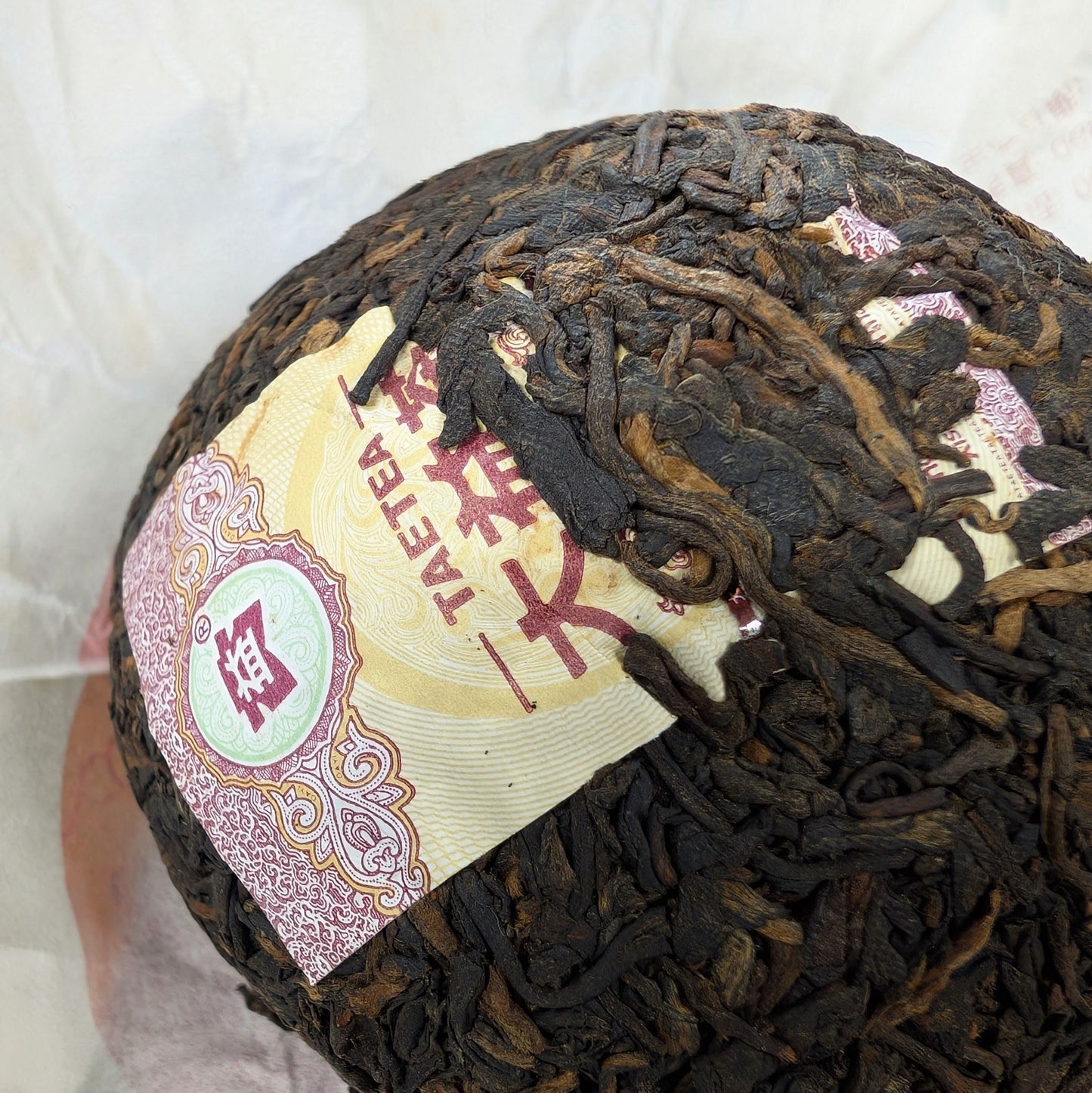 2020 Dayi Ru Yi 'Che i Tuoi Desideri si Avverino' Tuocha Pu Erh Maturo