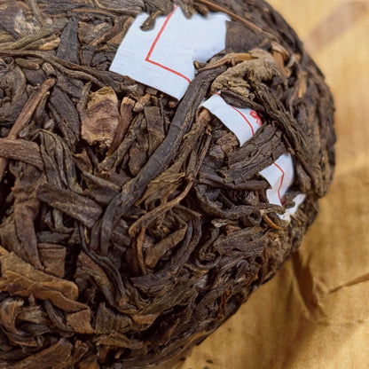 2023 Tulin Fenghuang 8501 Raw Pu Erh Tuocha