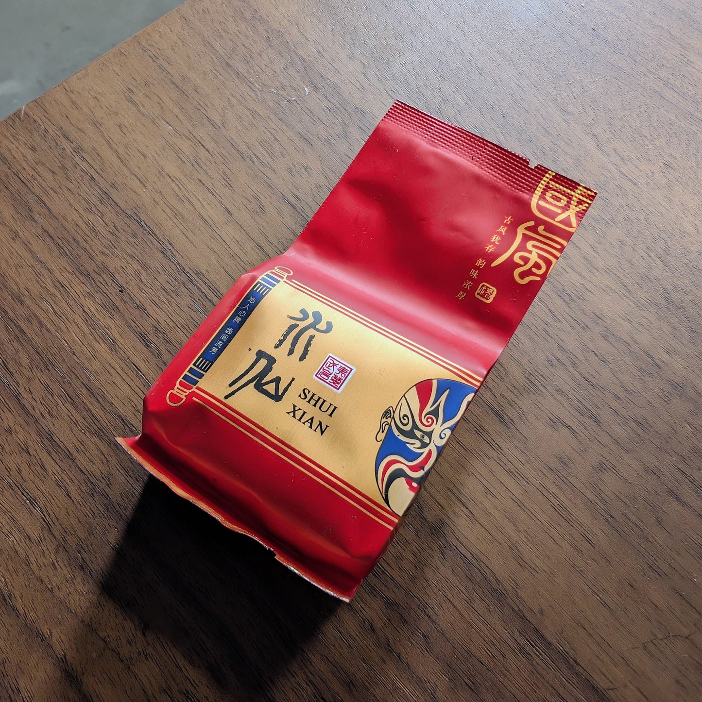 50% OFF Warehouse Clearance Tea Deals