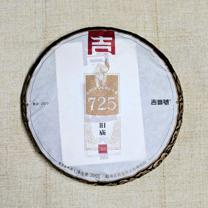 2023 Oripuerlab 725, Yiwu Jiu Miao Ripe Pu Erh Thee Cake 200g