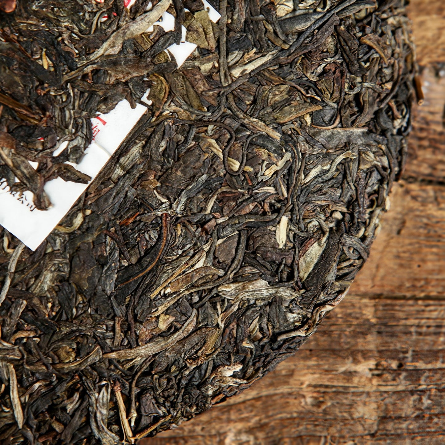 2019 Xiaguan Jin Bang 8603 Raw Pu Erh Thee Cake 357g