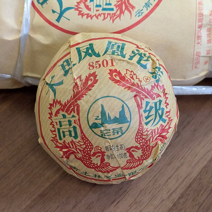 2023 Tulin Fenghuang 8501 Raw Pu Erh Tuocha