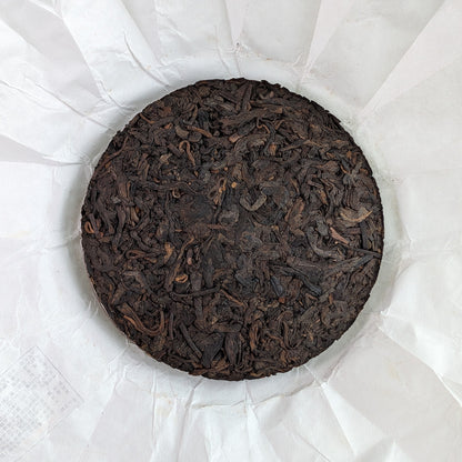 Kleine Bingdao Rijpe Pu Erh Thee Cake 100g