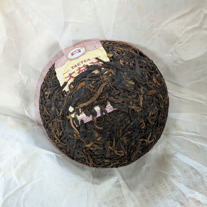 2020 Dayi Ru Yi 'Che i Tuoi Desideri si Avverino' Tuocha Pu Erh Maturo