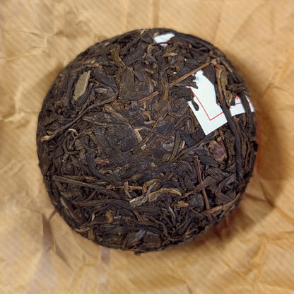 2023 Tulin Fenghuang 8501 Raw Pu Erh Tuocha