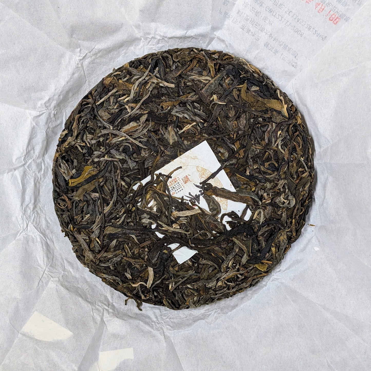 2025 Chaze Bing Dao Raw Pu Erh Tea Cake 200g