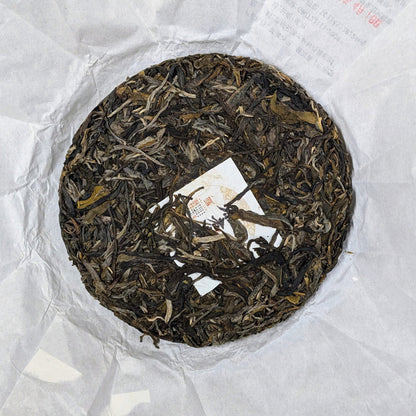 2025 Chaze Bing Dao Raw Pu Erh Tea Cake 200g