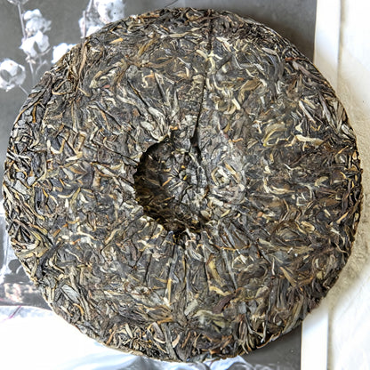 2019 Xiaguan Jingmai Xunxiang Ancient Tree Raw Pu Erh Tea Cake 357g