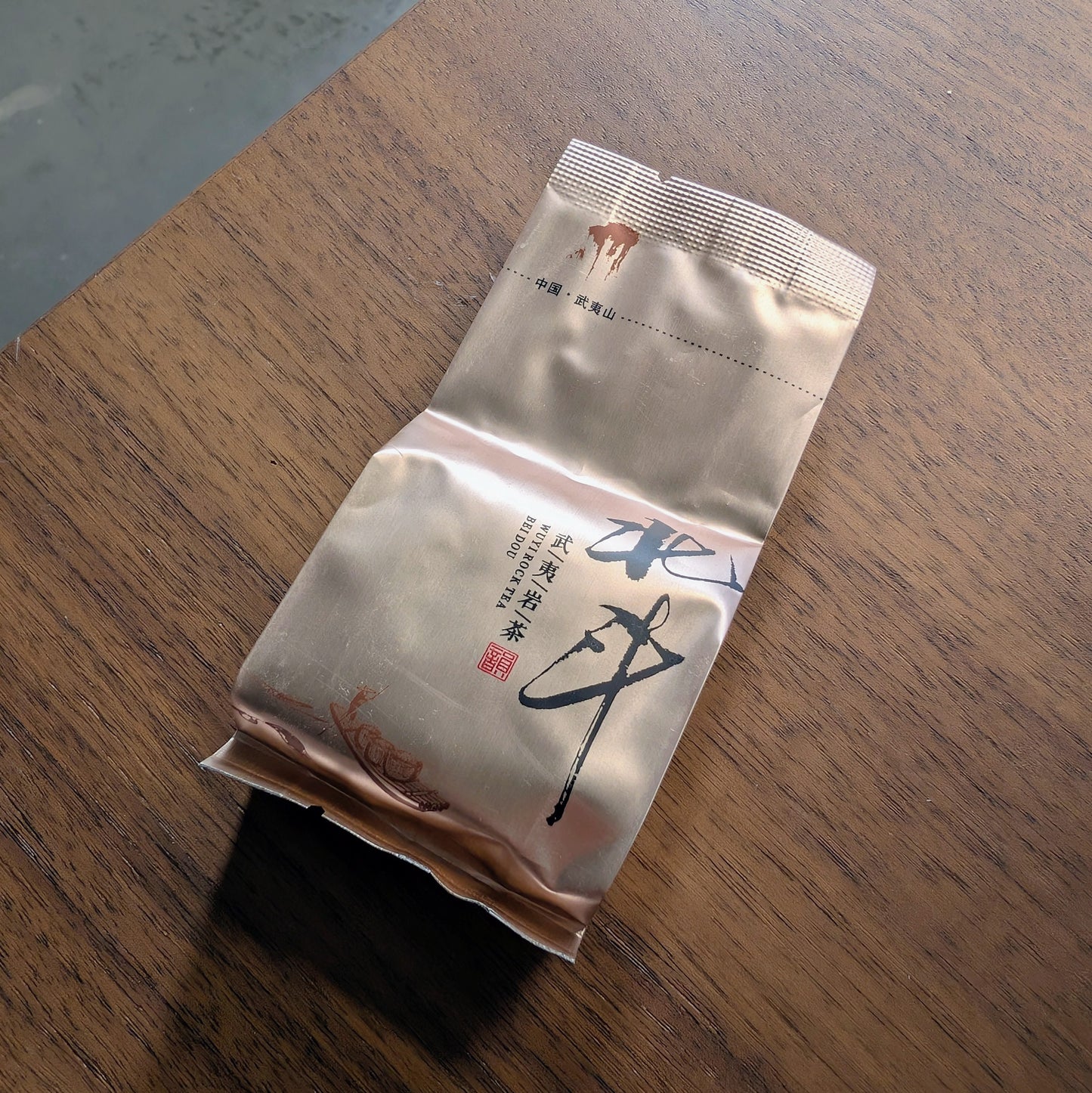 50% OFF Warehouse Clearance Tea Deals