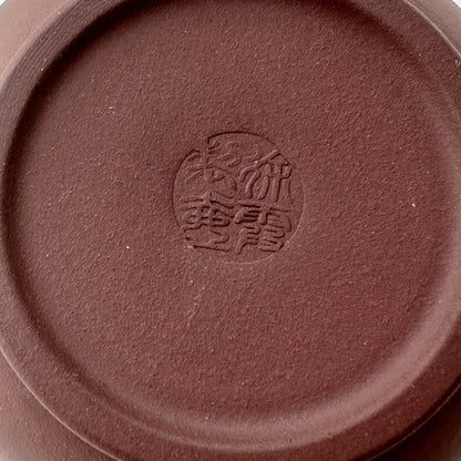Shuiping Yixing teekannu, Zi Ni Purple Clay, Xu Xia 180ml