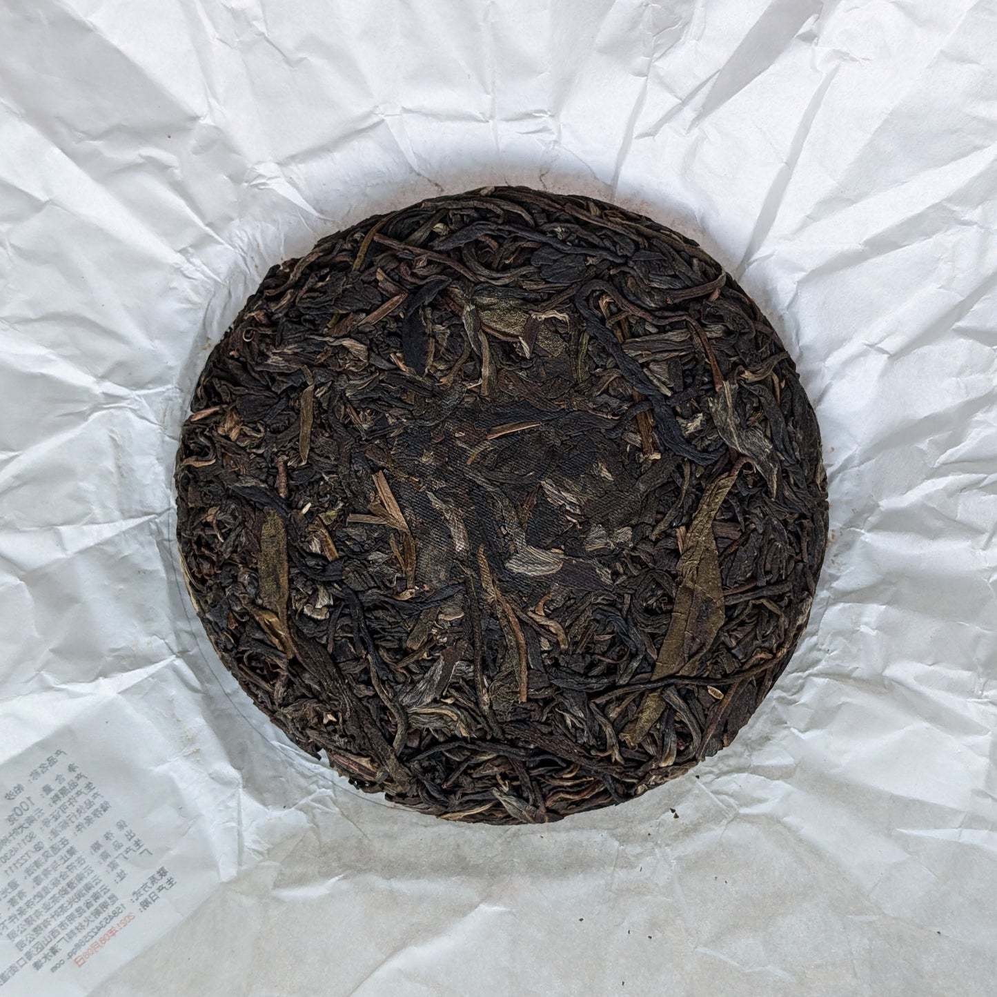 small pasha raw pu erh tea