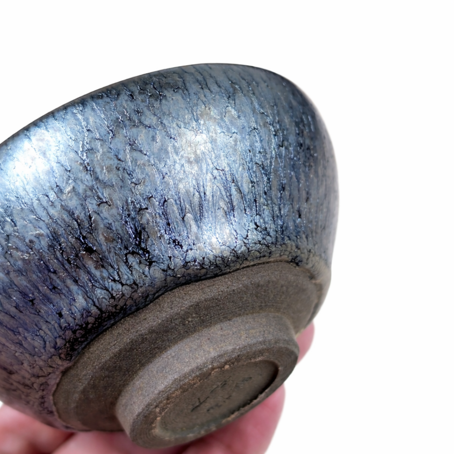 jian zhan bowl, tea cup